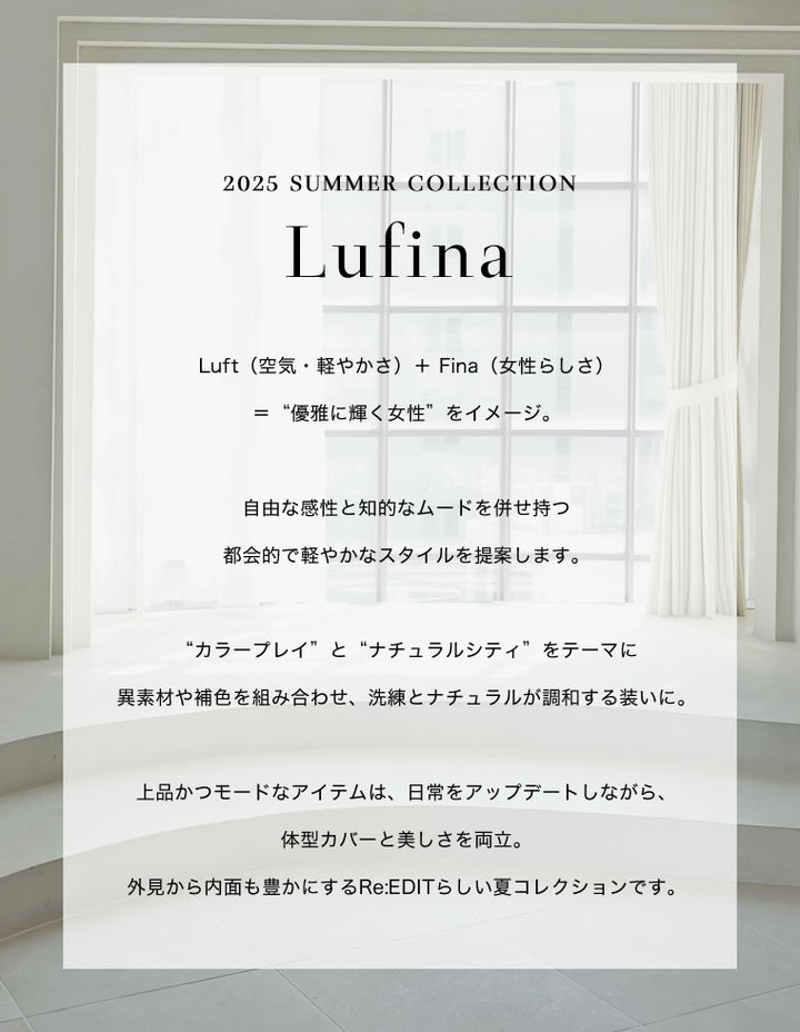 【TIME SALE 20%OFF ¥4,499⇒¥3,599】[2025 SUMMER COLLECTION]リブカットソースナップボタンカーディガン トップス 人気レディースファッション通販 リエディ