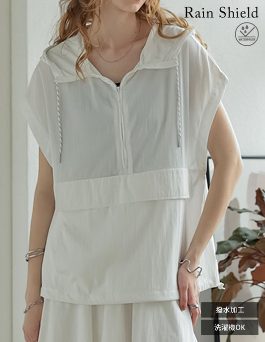 【TIME SALE 20%OFF ¥4,998⇒¥3,998】[2025 SUMMER COLLECTION][RAIN SHIELD][撥水加工][セットアップ対応]フレンチスリーブアノラックパーカー トップス 人気レディースファッション通販 リエディ