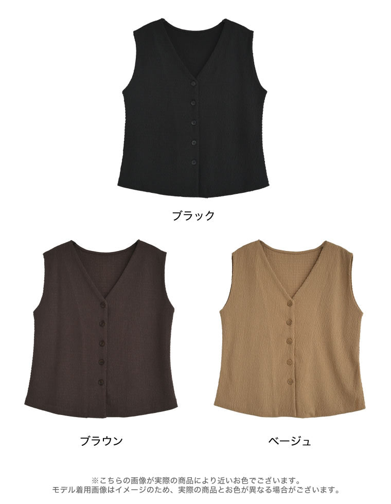 【R313】unnumber カットジャガードジレ ベスト R313様専用】unnumber カットジャガードジレ ベスト - メルカリ