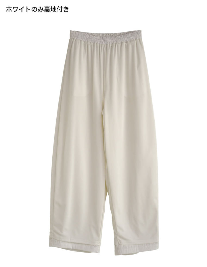 【TIME SALE 10%OFF ¥5,498⇒¥4,948】[2025 SUMMER COLLECTION][RAIN SHIELD][撥水加工][セットアップ対応][低身長サイズ有]ウエストドロストパラコードバレルレッグパンツ パンツ 人気レディースファッション通販 リエディ