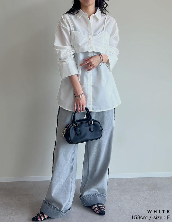 ≪20日11:59まで！期間限定ポイント10%UP対象≫[2025AW COLLECTION][2点セット]ブロードオーバーサイズビスチェ付きシャツ[mb] トップス 人気レディースファッション通販 リエディ