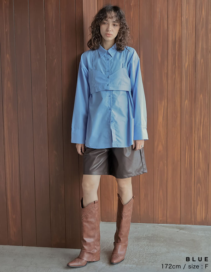 ≪20日11:59まで！期間限定ポイント10%UP対象≫[2025AW COLLECTION][2点セット]ブロードオーバーサイズビスチェ付きシャツ[mb] トップス 人気レディースファッション通販 リエディ