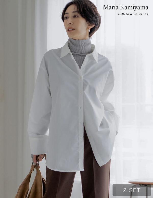 ≪20日11:59まで！期間限定ポイント10%UP対象≫[2025AW COLLECTION][2点セット]ブロードオーバーサイズビスチェ付きシャツ[mb]