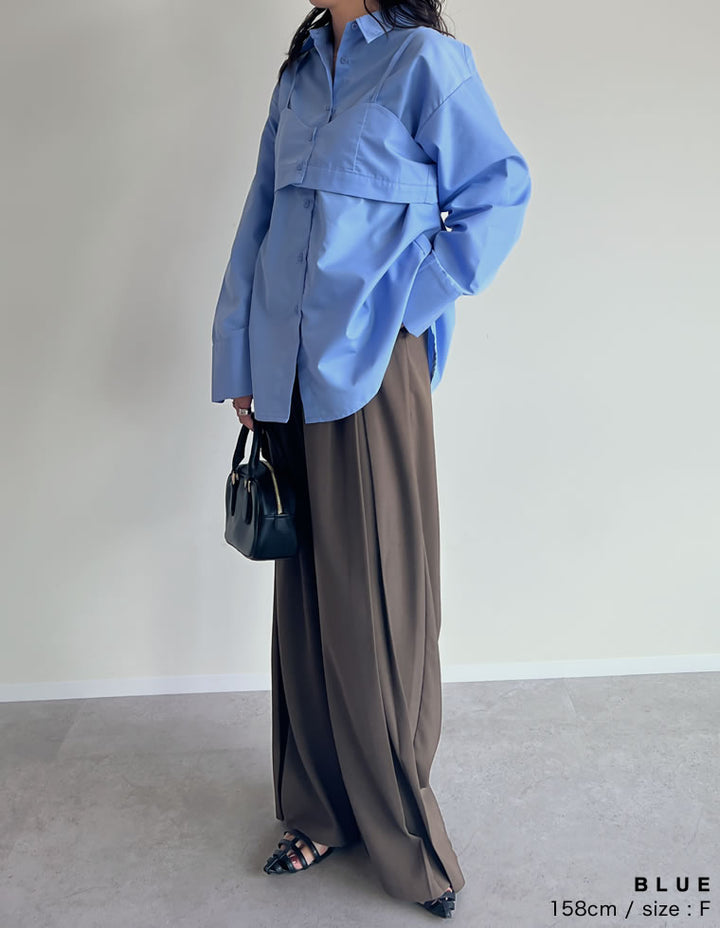≪20日11:59まで！期間限定ポイント10%UP対象≫[2025AW COLLECTION][2点セット]ブロードオーバーサイズビスチェ付きシャツ[mb] トップス 人気レディースファッション通販 リエディ