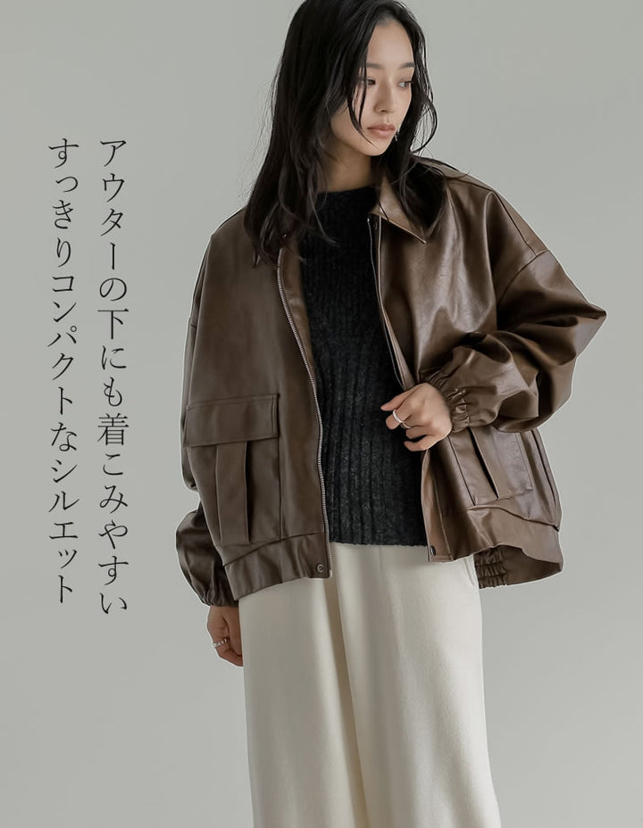 ミックスニットビスチェ見えトップス トップス 人気レディースファッション通販 リエディ