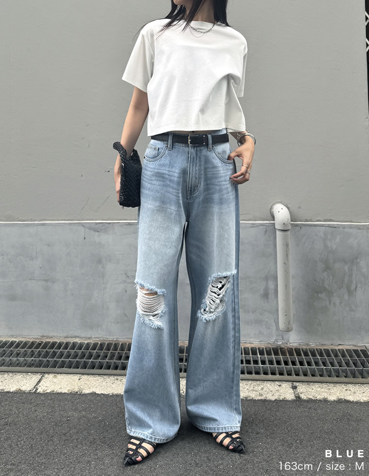 ダメージデニムワイドストレートパンツ - パンツ通販 | 人気レディース