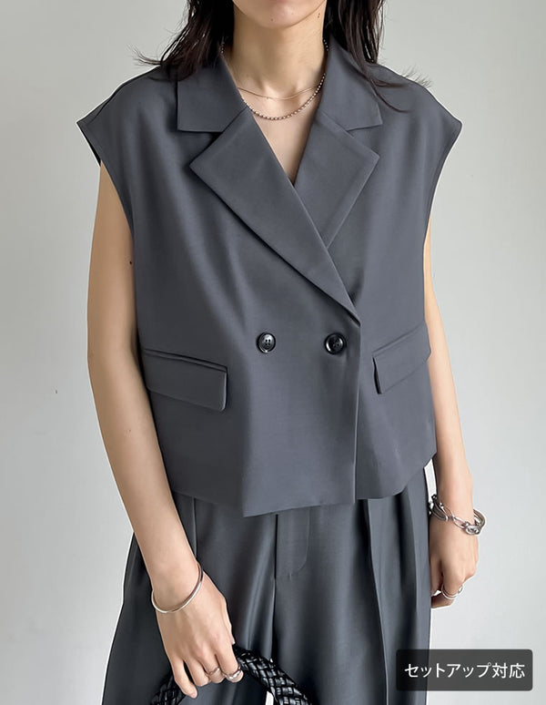 《期間限定！2BUY15%OFFクーポン対象》ストレッチミックスツイルダブルボタンクロップドテーラードベスト
