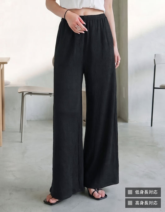 【TIME SALE 25%OFF】[低身長/高身長サイズ有]カットジャガードウエストドロストイージーパンツ パンツ 人気レディースファッション通販 リエディ
