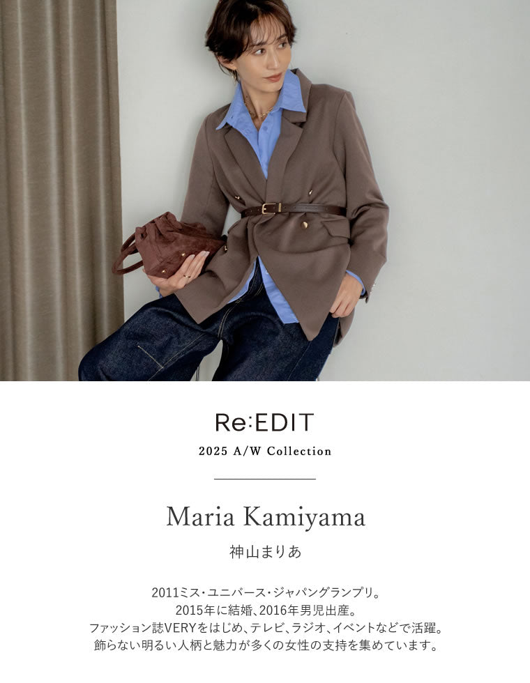 テープ刺繍ドルマンニットカーディガン - トップス通販 | 人気