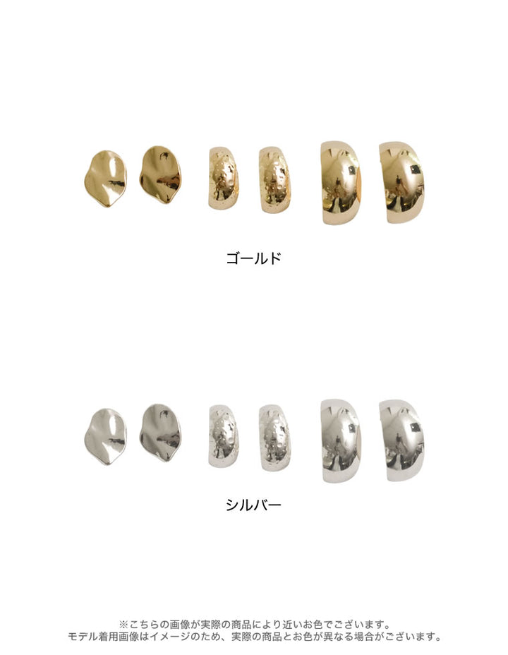 [3点セット]ドロップフープピアスSET[返品交換不可][mb] アクセサリー 人気レディースファッション通販 リエディ