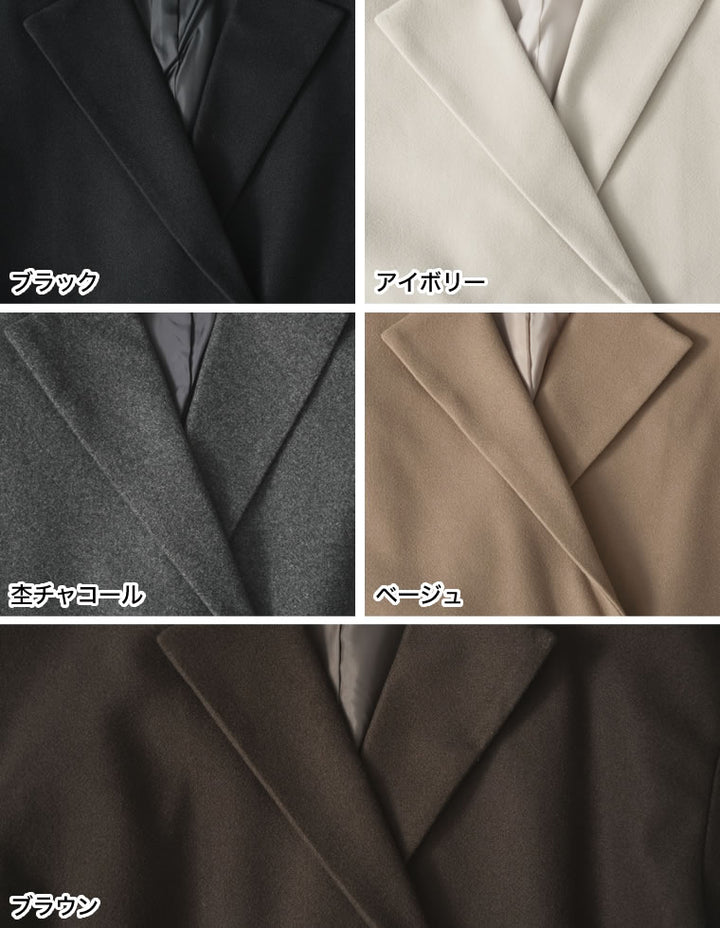 [2025 WINTER COLLECTION]フェイクウールルーズシルエットダブルテーラードジャケット ジャケット/アウター 人気レディースファッション通販 リエディ