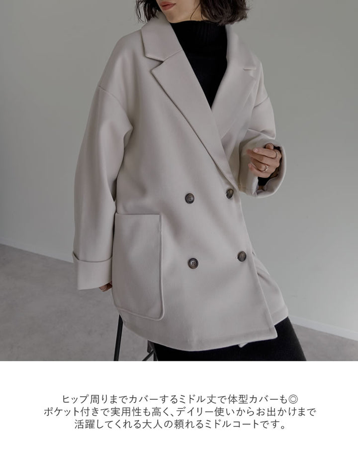 [2025 WINTER COLLECTION]フェイクウールルーズシルエットダブルテーラードジャケット ジャケット/アウター 人気レディースファッション通販 リエディ