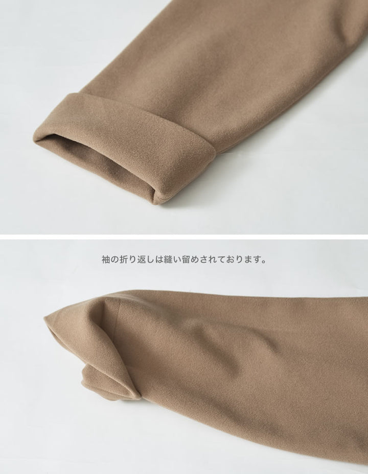 [2025 WINTER COLLECTION]フェイクウールルーズシルエットダブルテーラードジャケット ジャケット/アウター 人気レディースファッション通販 リエディ