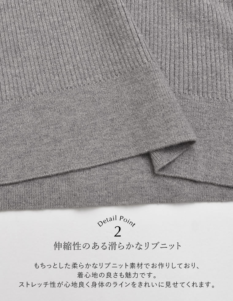 ビッグカラー配色ニットプルオーバー - トップス通販 | 人気レディース