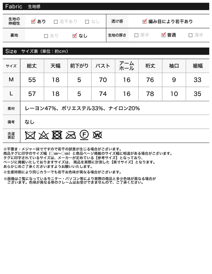スクエアネックリブニットトップス トップス 人気レディースファッション通販 リエディ