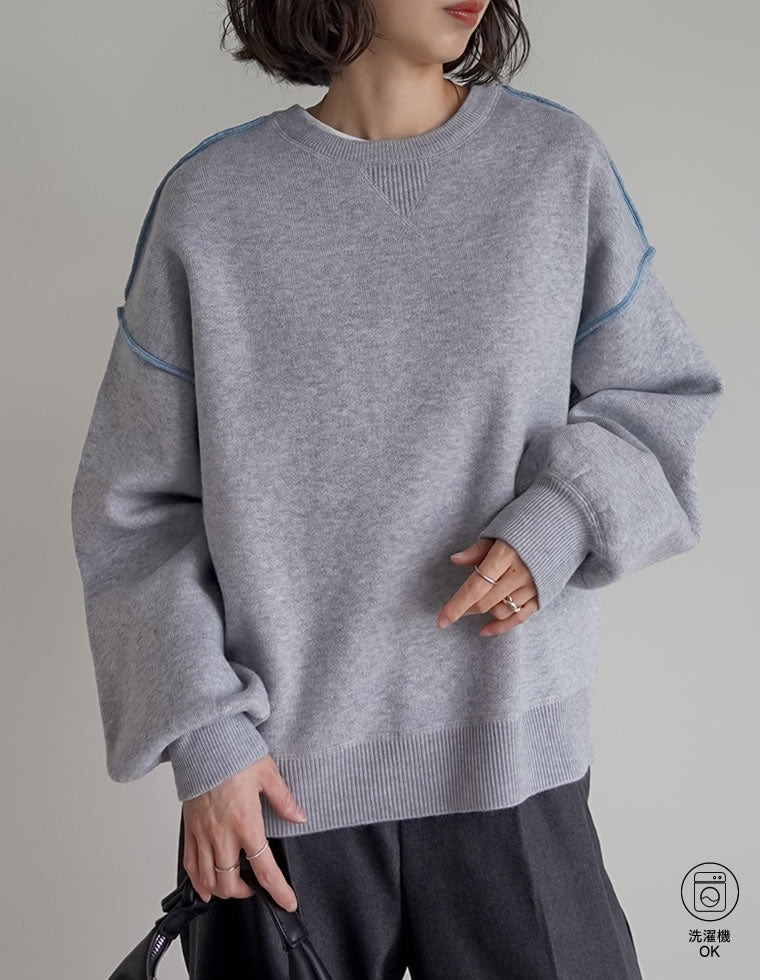 クロスフリルニットプルオーバー - トップス通販 | 人気レディース