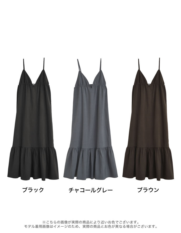 リネンライクキャミワンピース - ワンピース通販 | 人気レディース