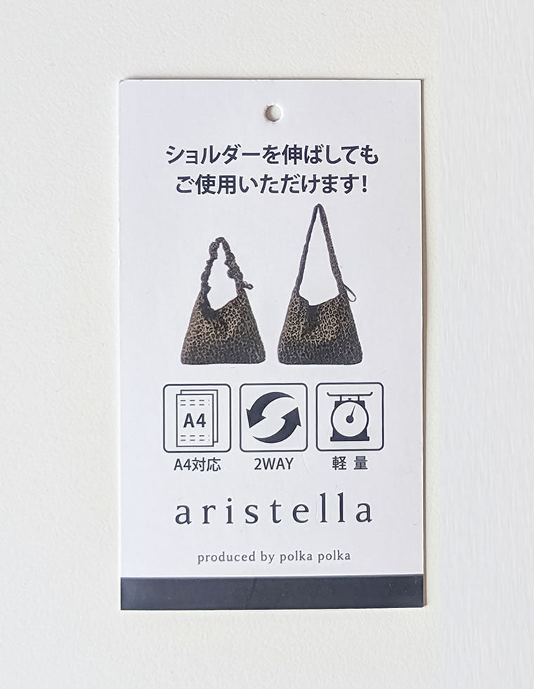 2WAYハンドルドロストバッグ - バッグ通販 | 人気レディース