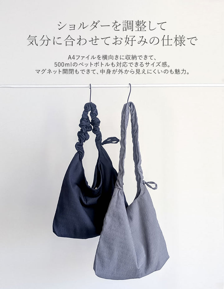 2WAYハンドルドロストバッグ バッグ 人気レディースファッション通販 リエディ