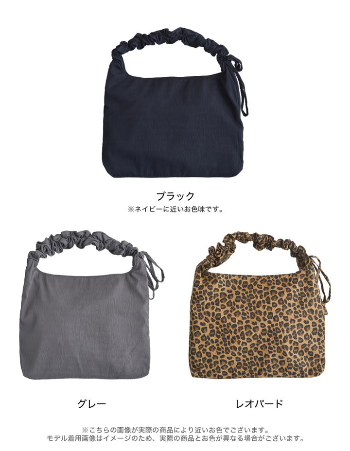 2WAYハンドルドロストバッグ バッグ 人気レディースファッション通販 リエディ