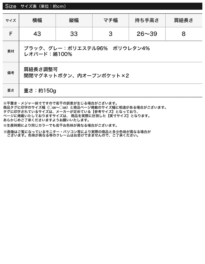 2WAYハンドルドロストバッグ バッグ 人気レディースファッション通販 リエディ