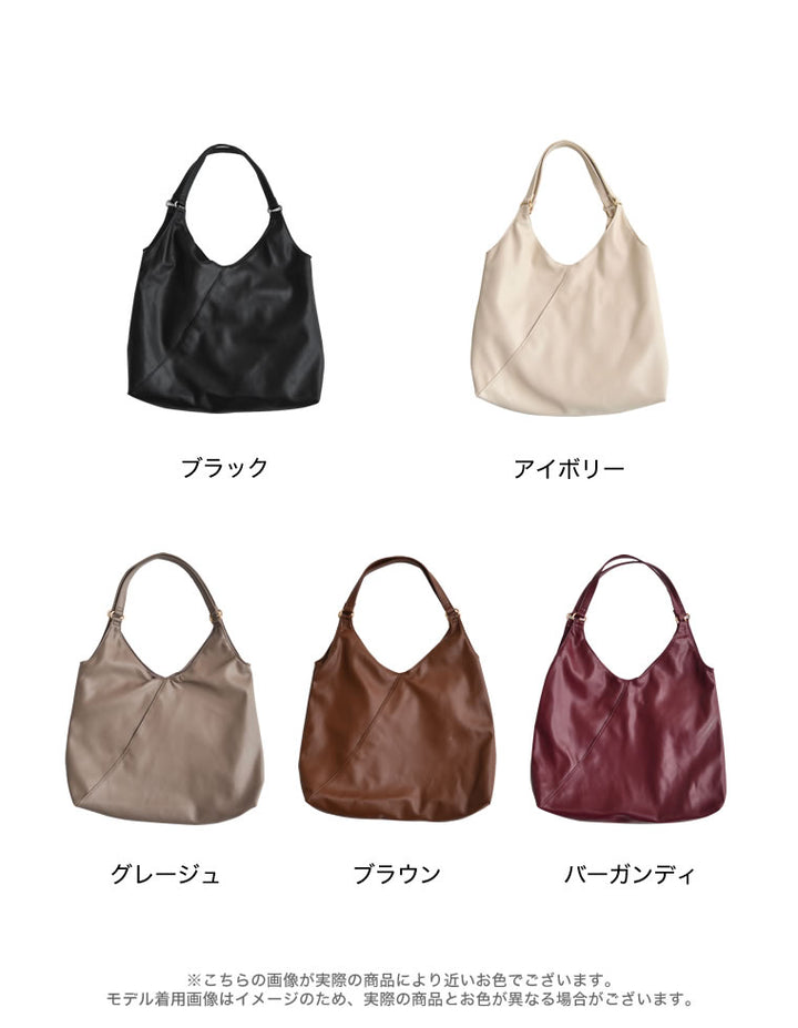 フェイクレザーVカットトートバッグ バッグ 人気レディースファッション通販 リエディ