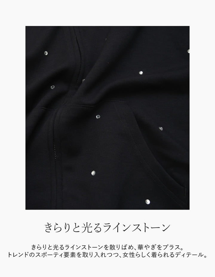 [MEISM by Re:EDIT][2025AW PRE ORDER]ダンボールラインストーンクロップドフーディーブルゾン トップス 人気レディースファッション通販 リエディ