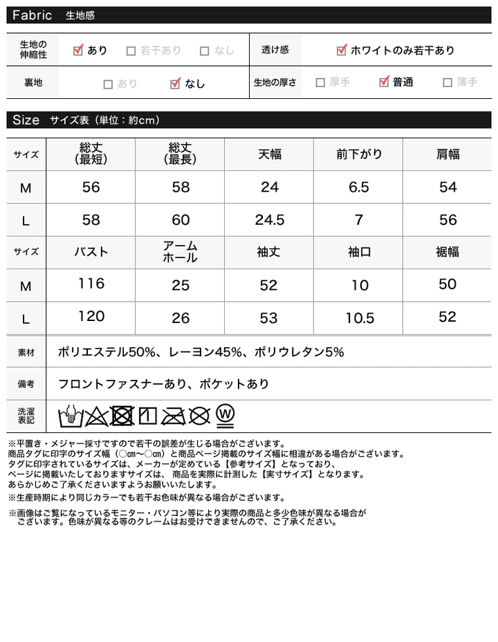 [MEISM by Re:EDIT][2025AW PRE ORDER]ダンボールラインストーンクロップドフーディーブルゾン トップス 人気レディースファッション通販 リエディ