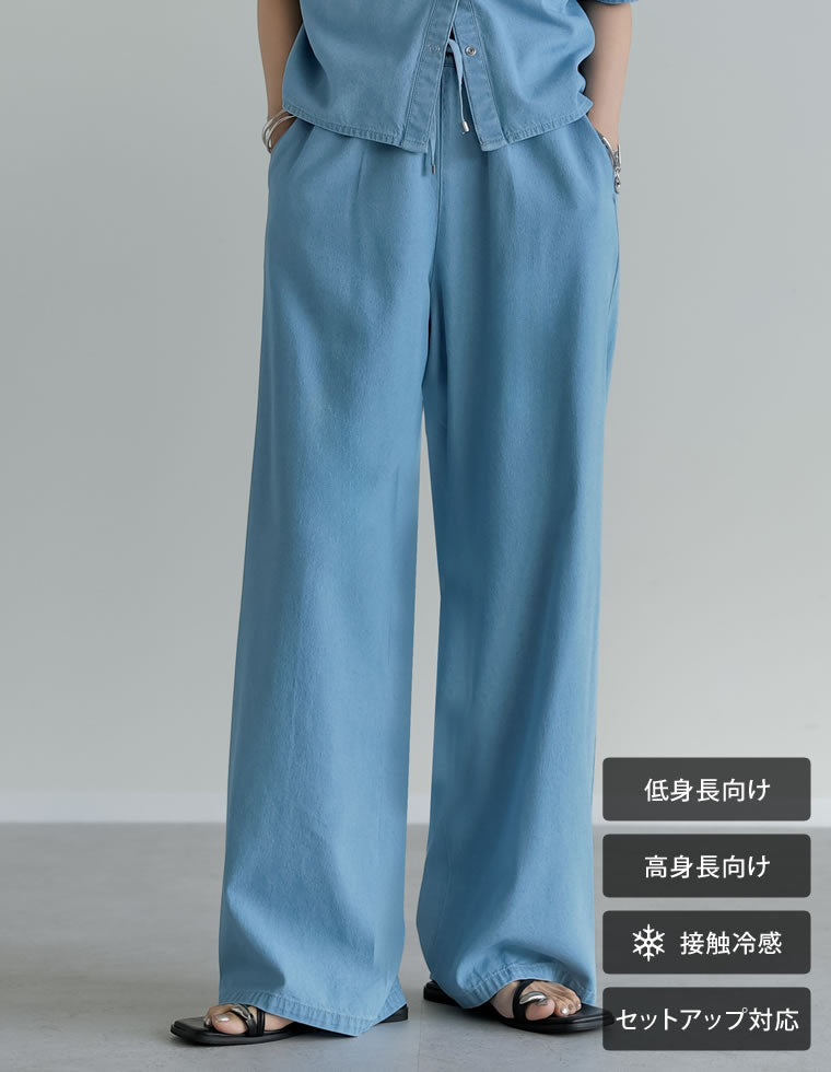 新品タグ付き コットンデニムイージーパンツ コットンデニムイージーパンツ（その他パンツ）｜かぐれ（カグレ