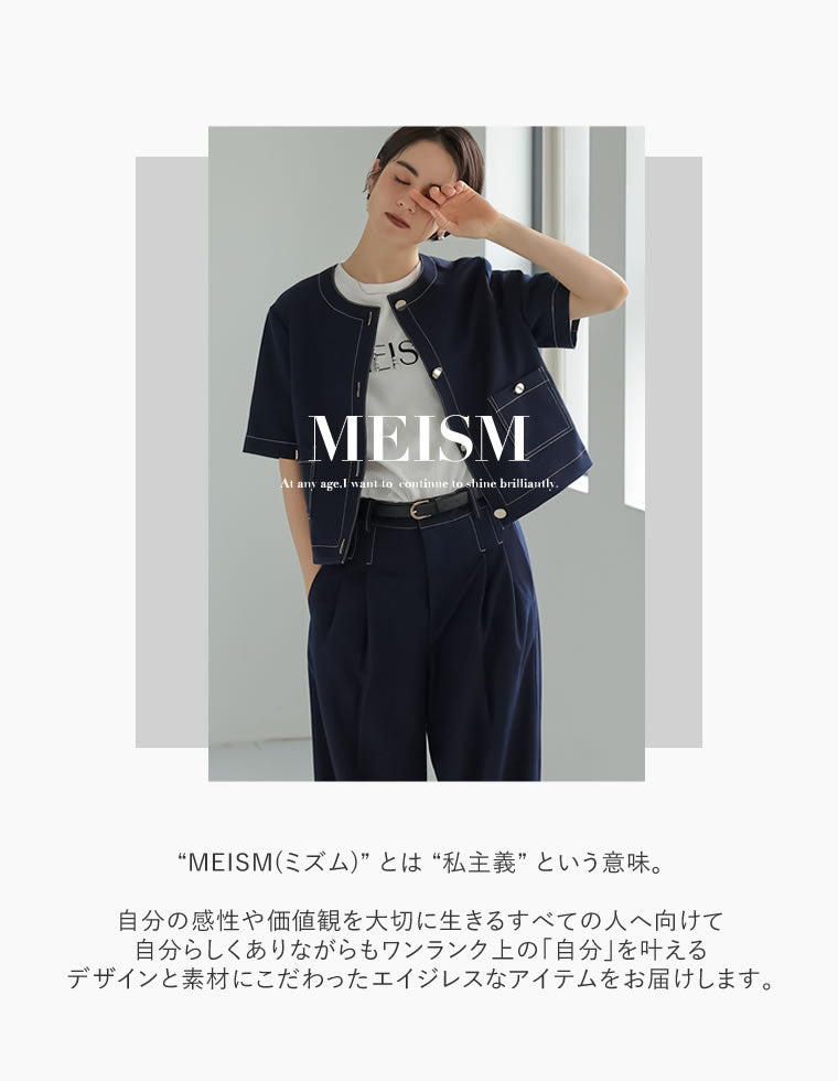 ツイードダブルタックストレートパンツ - パンツ通販 | 人気レディース