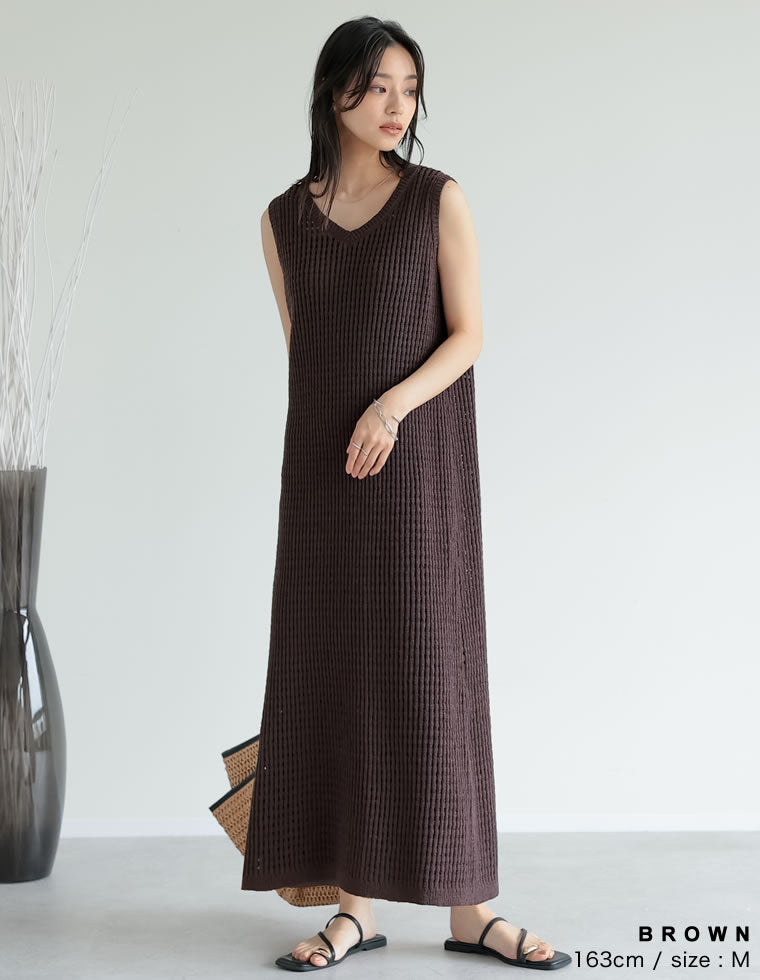 メッシュニットワンピース タイト 七分袖 ミディアム丈 L1645 139751_fit6.jpg?v=1748936827&