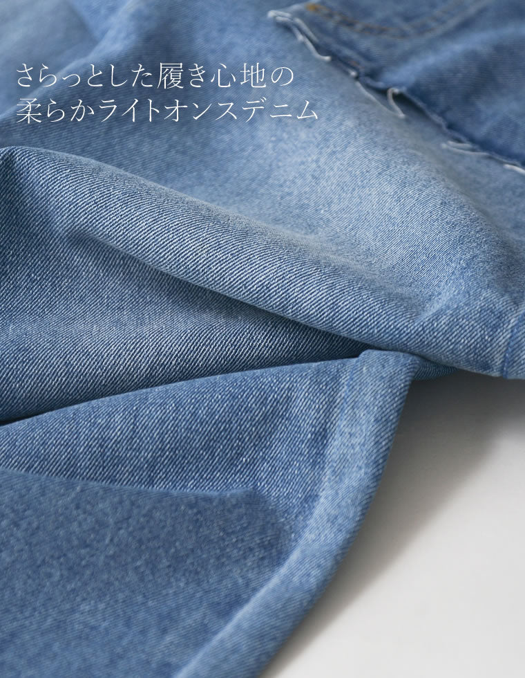 デニムスカートレイヤードライクパンツ - パンツ通販 | 人気レディース