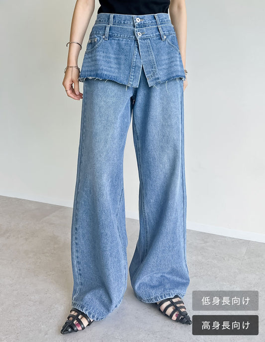 【FINAL SALE 10%OFF】[低身長/高身長サイズ有]コットンデニムスカートレイヤードライクパンツ