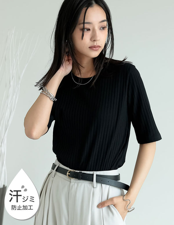 [汗じみ防止][撥水加工][吸水][速乾][二の腕カバー]ワイドリブカットソー半袖Tシャツ[mb]