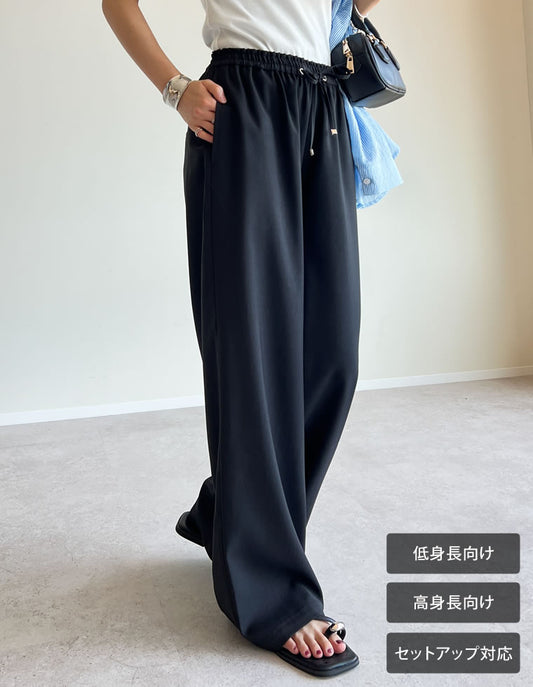 【FINAL SALE 10%OFF】[低身長/高身長サイズ有][体型カバー]リネンライクイージーパンツ