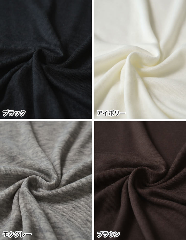 フラッフィシアー袖ギャザートップス[mb] トップス 人気レディースファッション通販 リエディ