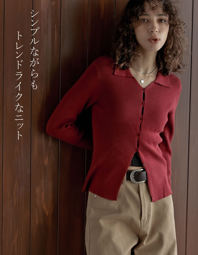 ニット/セーター RH tops. Re:EDIT（リエディ） ニット セーター 「新色追加」「累計販売枚数10.4
