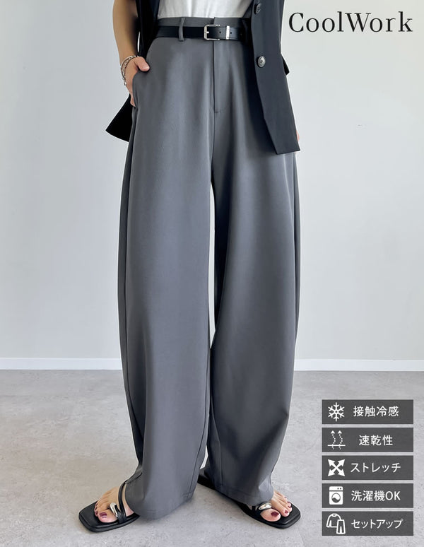 《今だけ！2BUY20%OFFクーポンで ¥3,780⇒¥3,024》【決算SALE！ 5％OFF】[CoolWork][接触冷感][低身長/高身長サイズ有]冷感ツイルバレルレッグパンツ