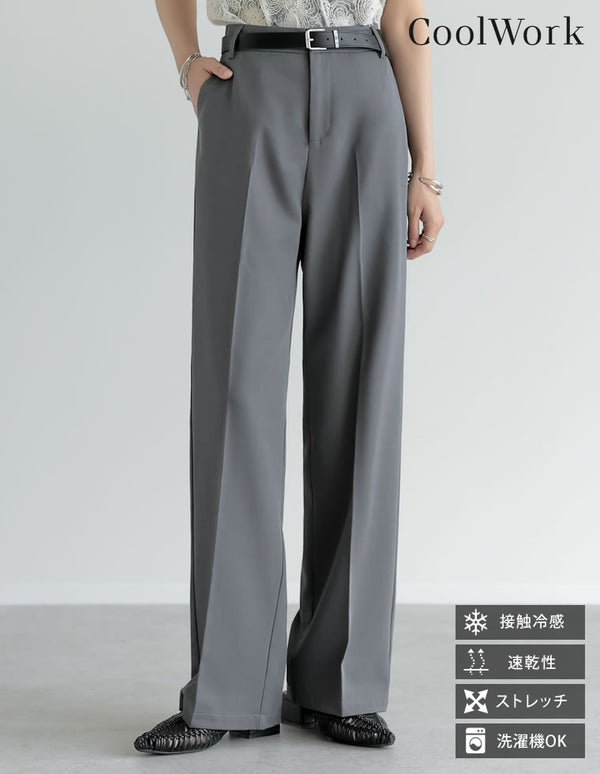 《期間限定！2BUY15%OFFクーポン対象》[CoolWork][接触冷感][低身長/高身長サイズ有]冷感ツイルストレートスラックス