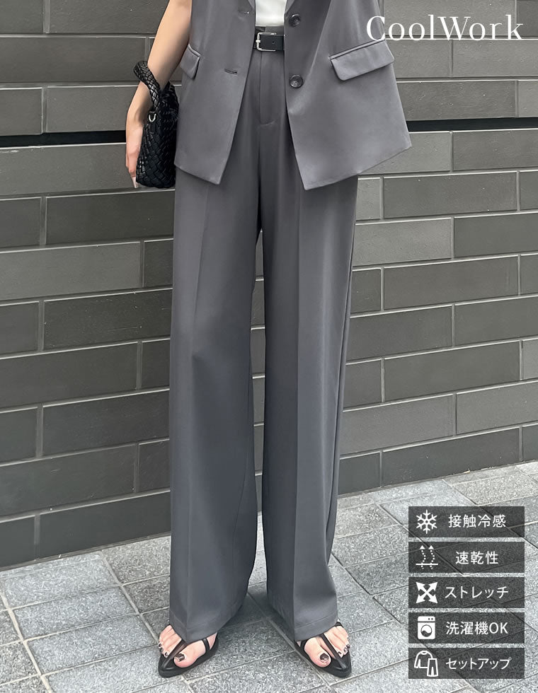 専用です リピ割 使いやすいモノトーンカラー　レディース服まとめ売り Re:EDIT パンツ スラックス カラーパンツ レディース 6色 10