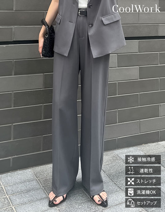 【FINAL SALE 10%OFF】[CoolWork][接触冷感][低身長/高身長サイズ有]冷感ツイルストレートスラックス