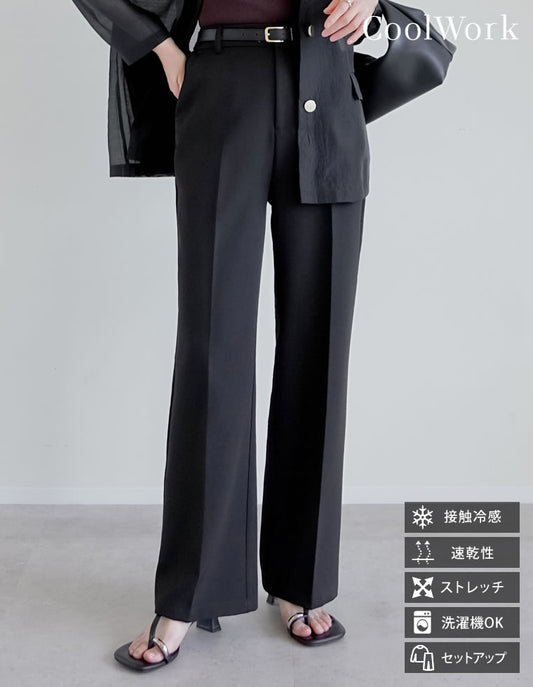 [CoolWork][接触冷感][低身長/高身長サイズ有]冷感ツイルストレートスラックス パンツ 人気レディースファッション通販 リエディ
