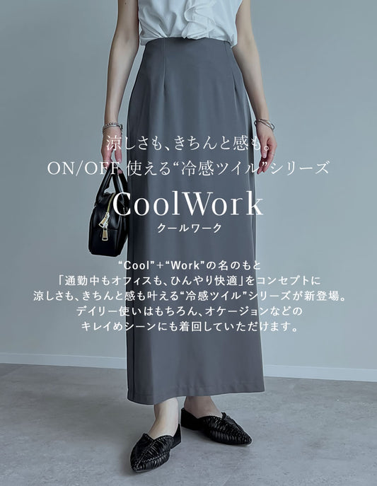 【TIME SALE 10%OFF ¥4,499⇒¥4,049】[CoolWork][接触冷感][低身長/高身長サイズ有]冷感ツイルタイトスカート[mb] スカート 人気レディースファッション通販 リエディ