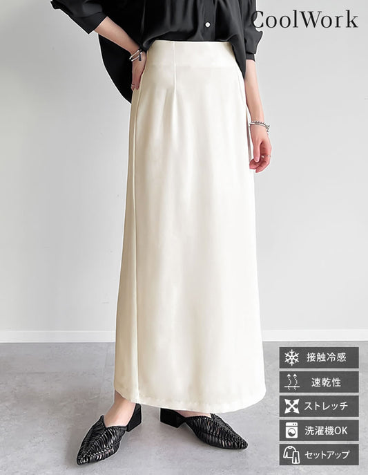 【TIME SALE 10%OFF ¥4,499⇒¥4,049】[CoolWork][接触冷感][低身長/高身長サイズ有]冷感ツイルタイトスカート[mb] スカート 人気レディースファッション通販 リエディ
