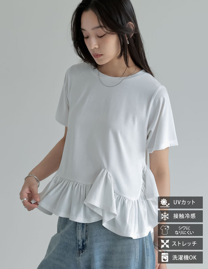 【TIME SALE 10%OFF ¥3,979⇒¥3,581】[接触冷感][UVカット]コットン天竺フリルヘムTシャツ トップス 人気レディースファッション通販 リエディ