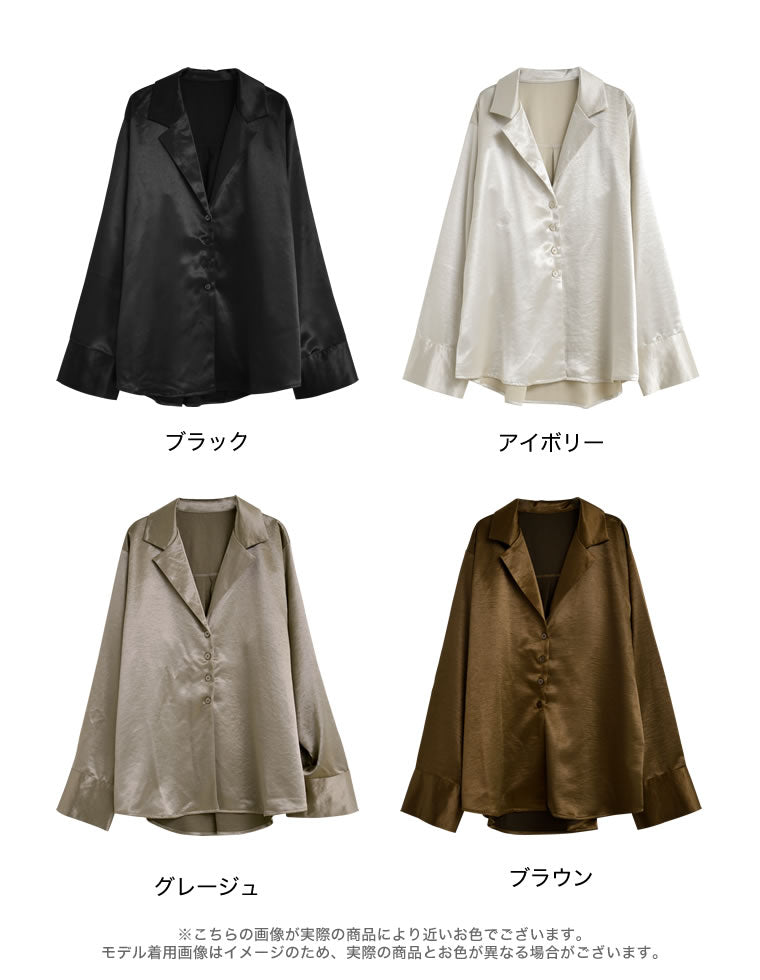 サテンジャケット風シャツ - トップス通販 | 人気レディース