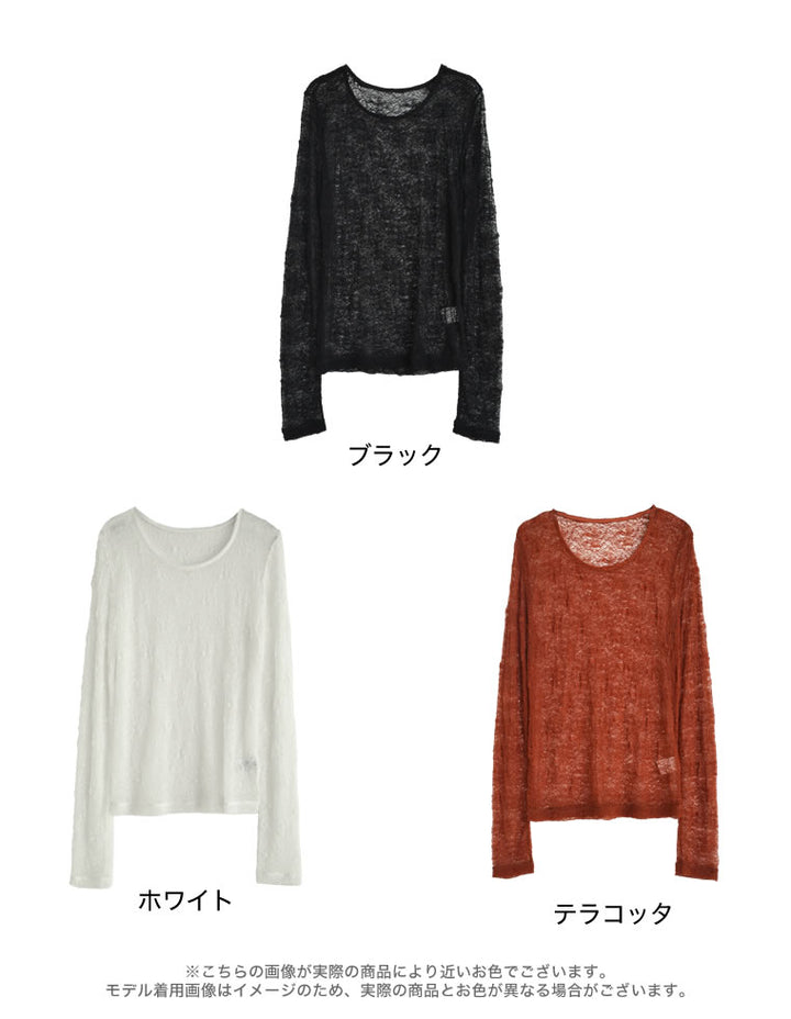 ストレッチシアーレーストップス[mb] トップス 人気レディースファッション通販 リエディ