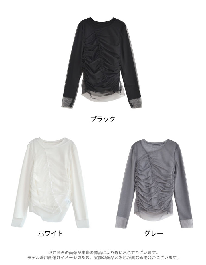 リブ×チュール長袖レイヤードトップス[mb] トップス 人気レディースファッション通販 リエディ