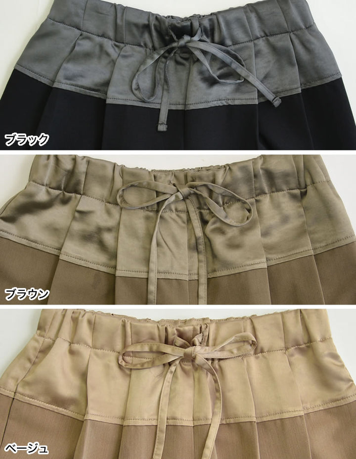 ツイル×ヴィンテージライクサテン切り替えドロストパンツ パンツ 人気レディースファッション通販 リエディ