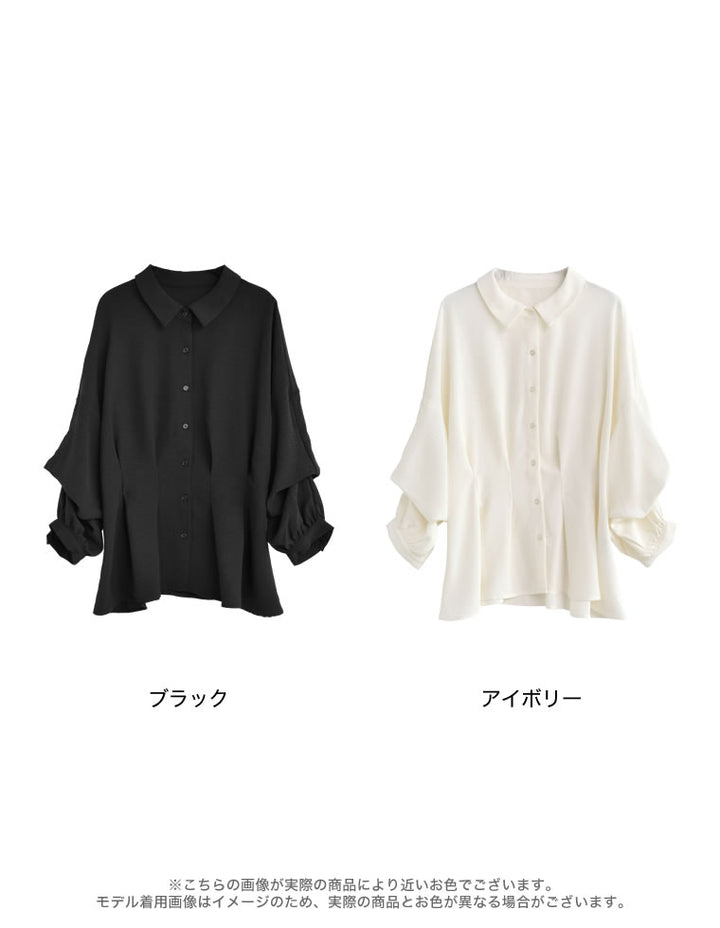 [接触冷感][UVカット]ポーラウエストタック2WAYスリーブシャツ[mb] トップス 人気レディースファッション通販 リエディ